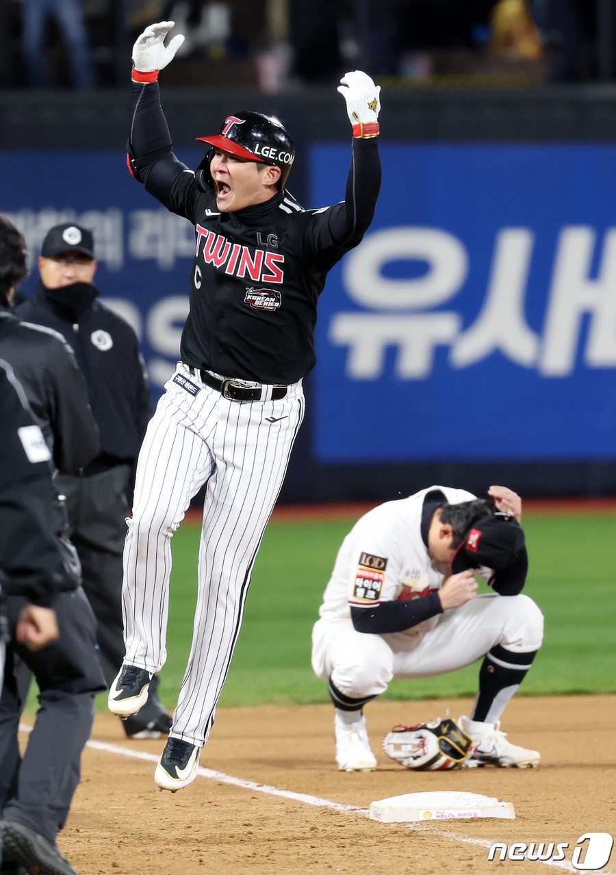 역전빠 이미지