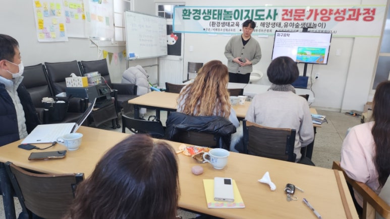 날리협동조합 이미지