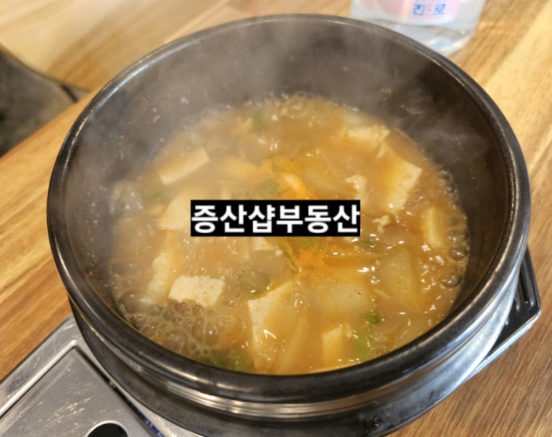 덮밥동행 이미지
