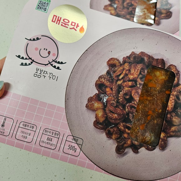 봄봄팩토리 이미지