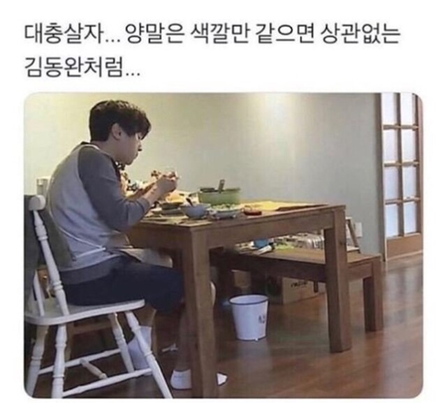 용강곱창 이미지