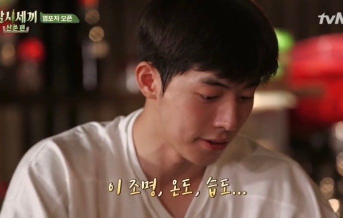 하동스테이펜션 이미지