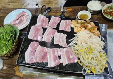 정림돌구이 이미지