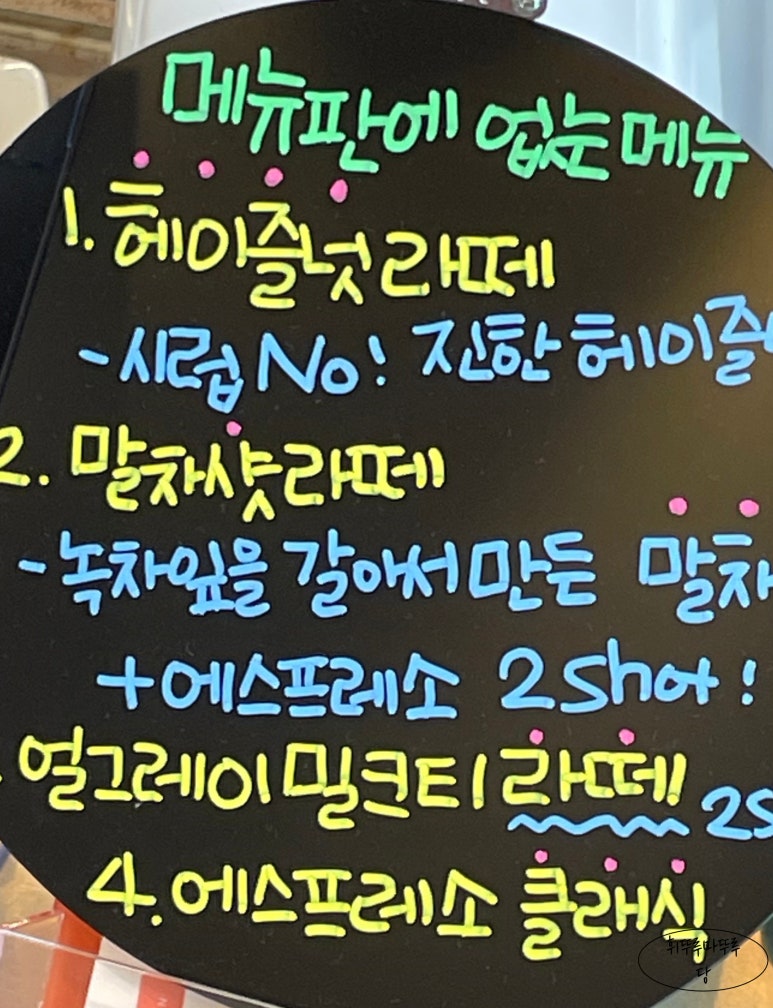 댄싱컵광주 이미지