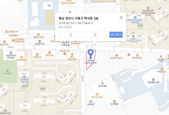 아이본소아청소년과의원 이미지