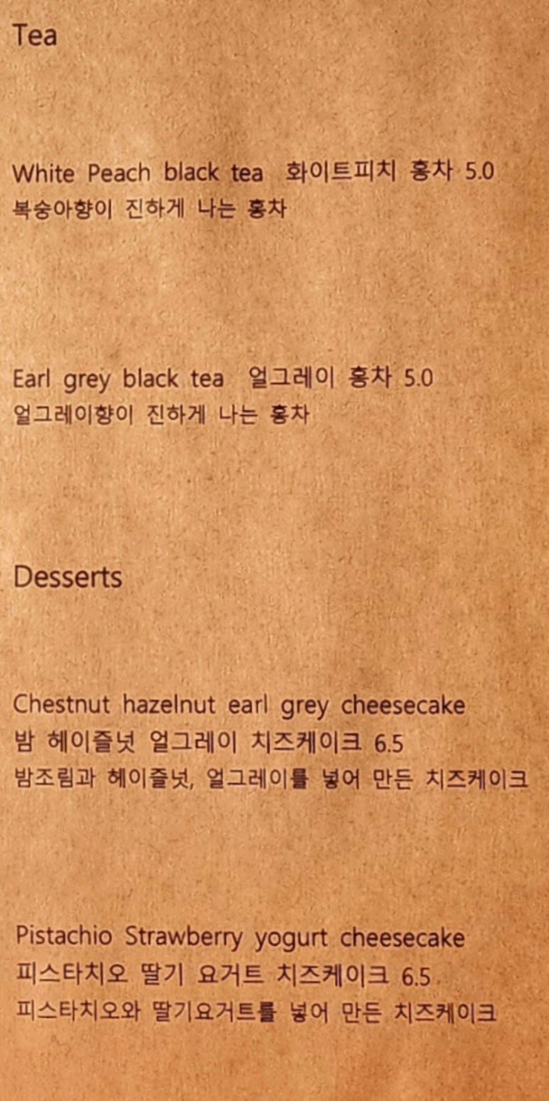 키하소KIHASO 이미지