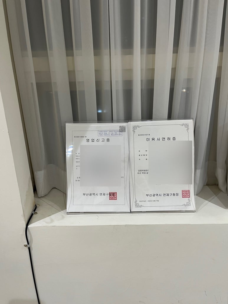 지와이글로벌 이미지
