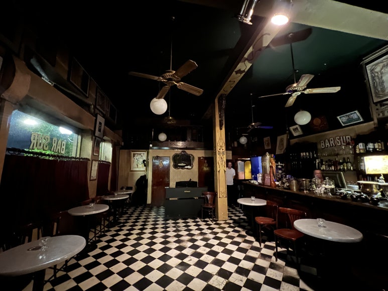 94 BAR 이미지