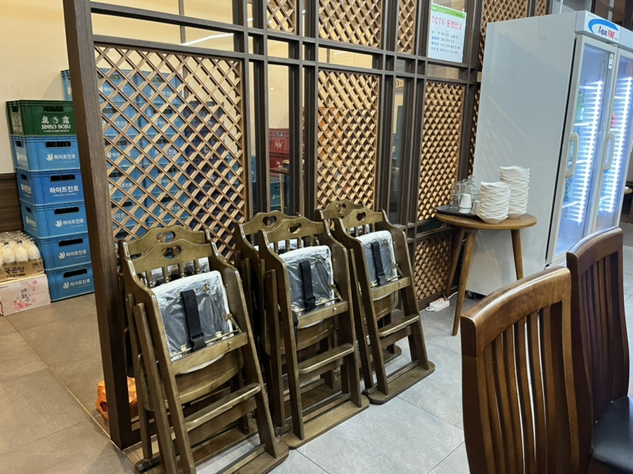 원대축산 이미지