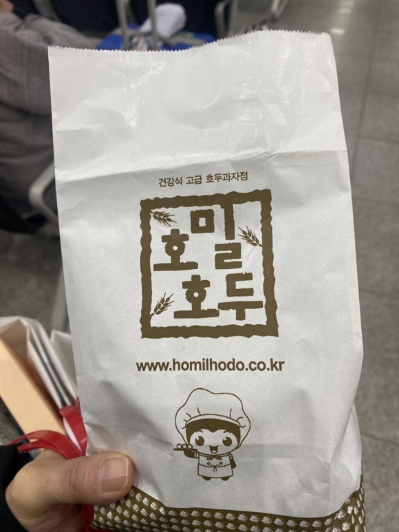 호밀호두청량리역점 이미지