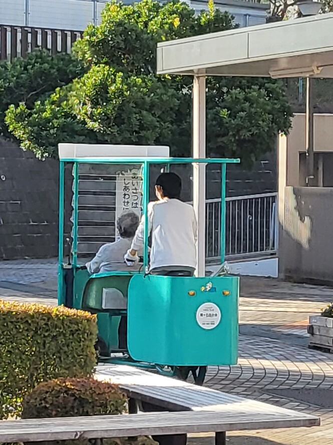 마모리 이미지