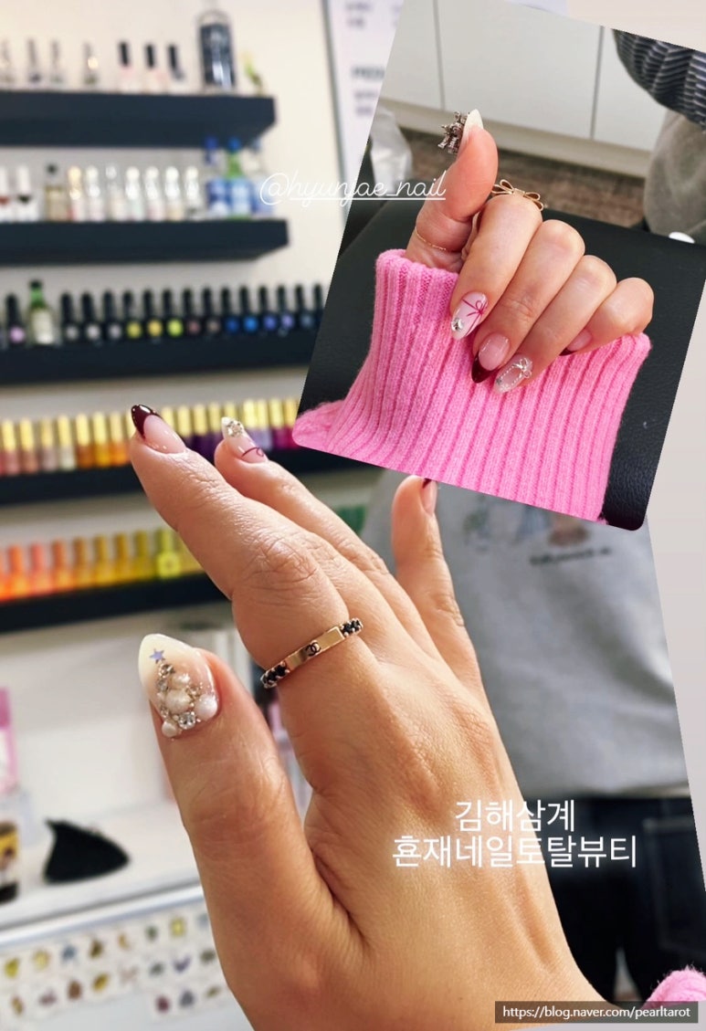 횬재네일토탈뷰티 이미지