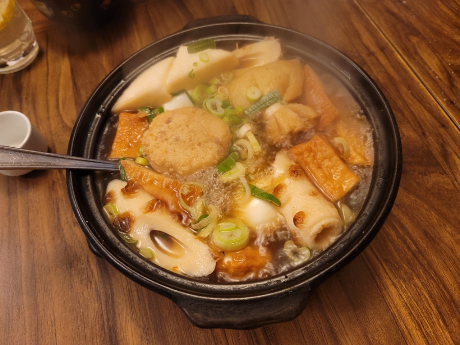 오뎅과사케 사진 4
