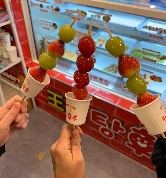 달콤왕가탕후루이수역점 이미지