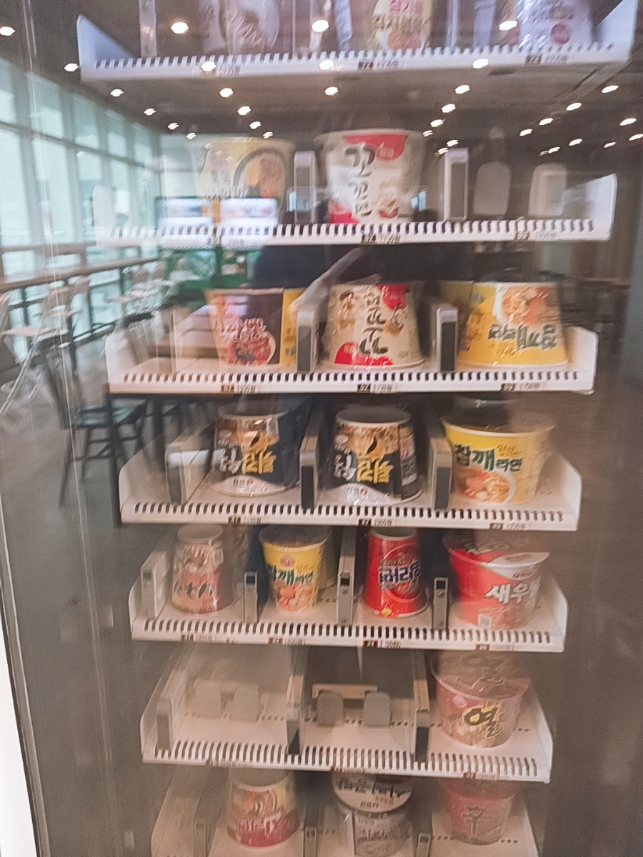 4층매점 이미지
