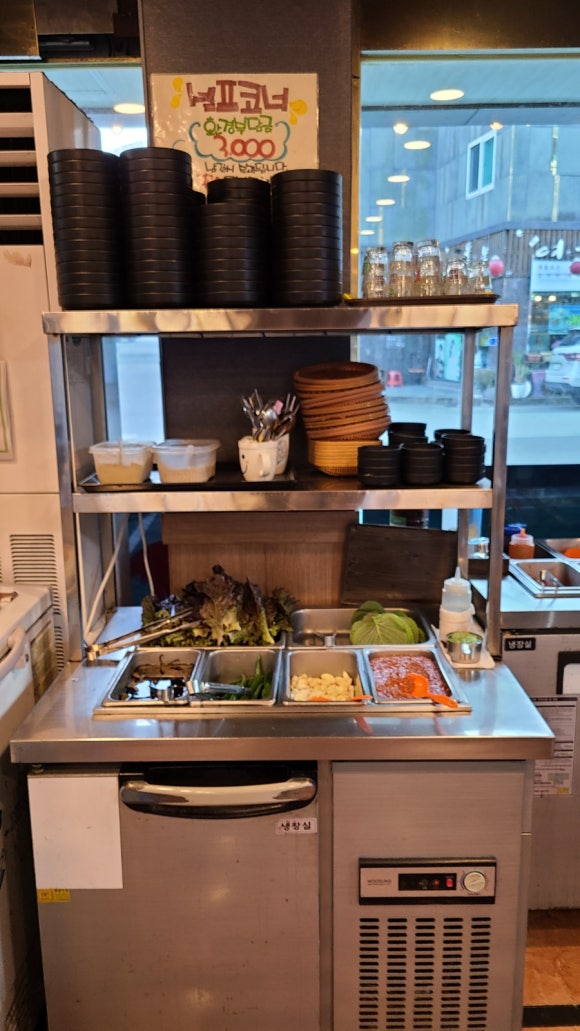 만석꾼축산 이미지
