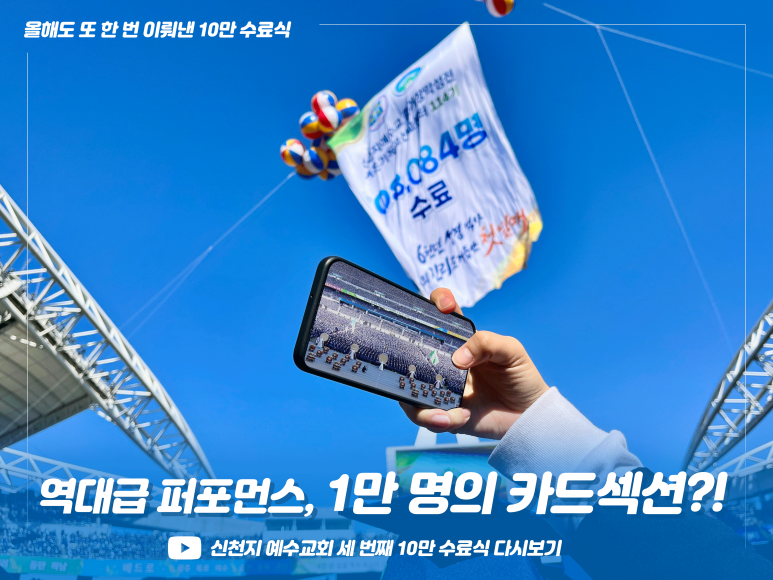 튜터114 이미지