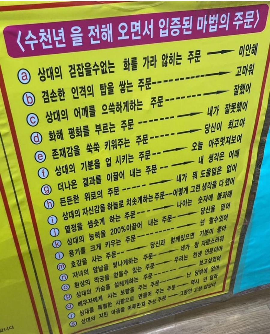 일상서재 이미지