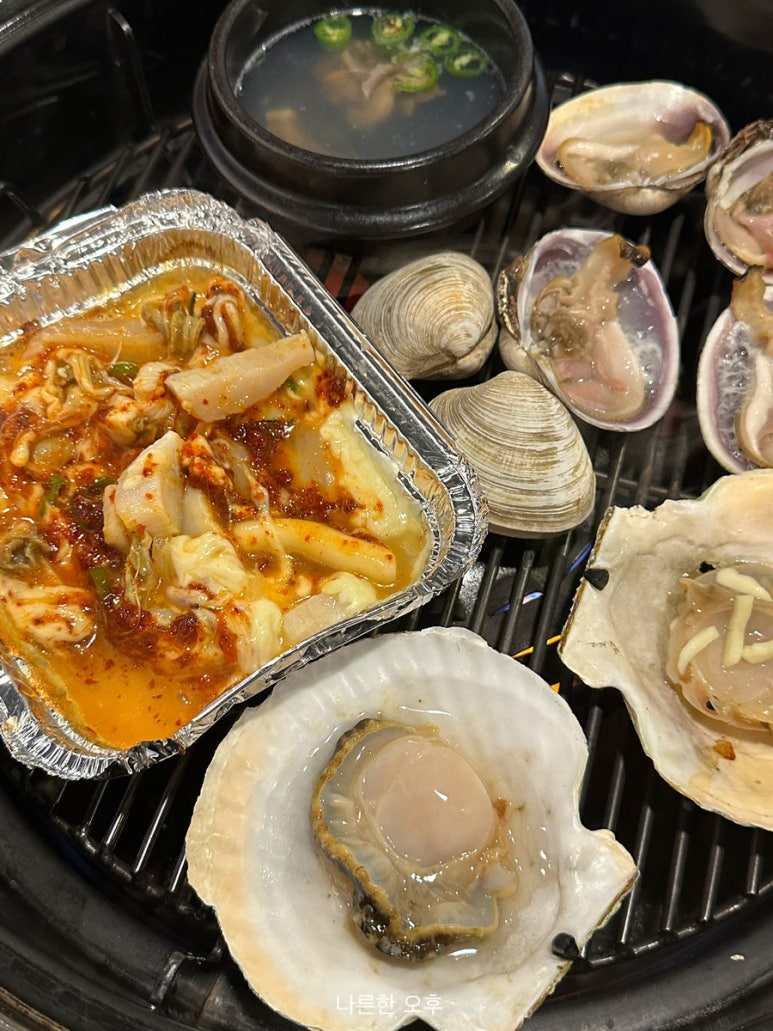 이어도조개전골구이 이미지
