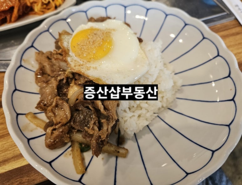 덮밥동행 이미지