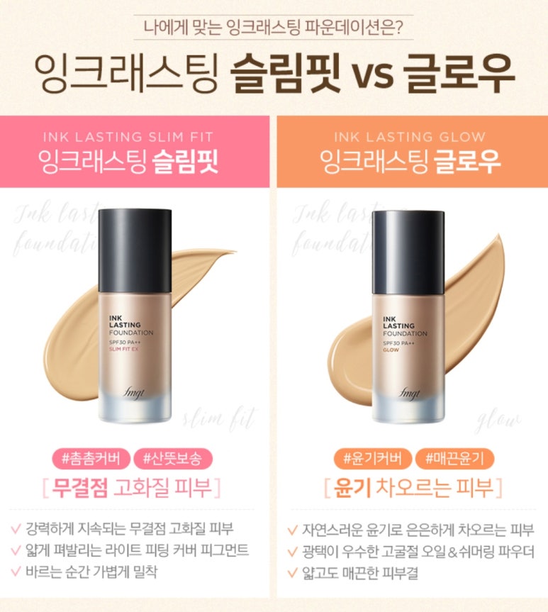 세한광택 이미지