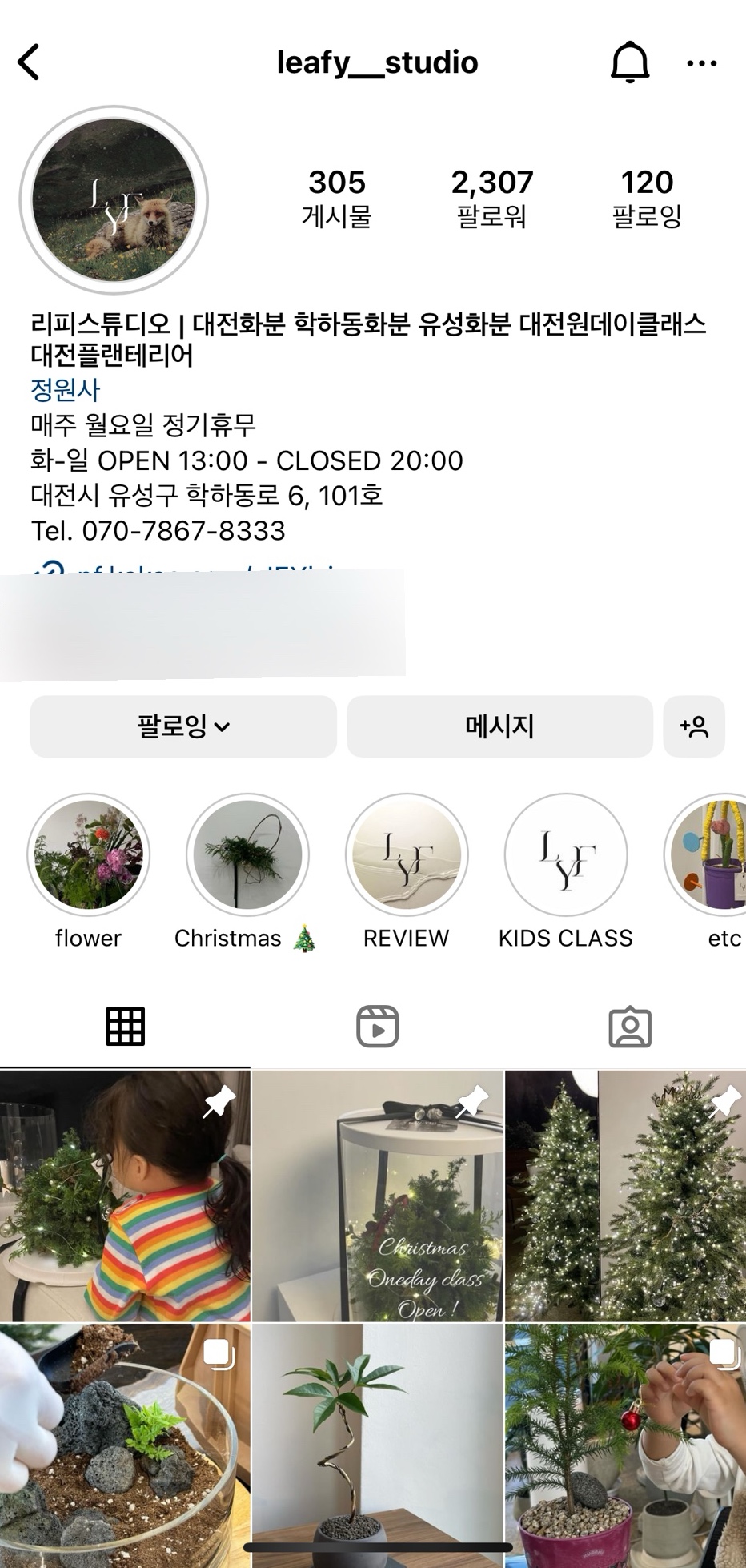 리피스튜디오 이미지