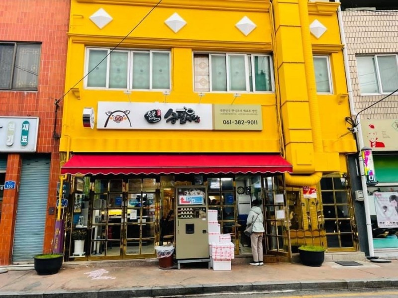 천상식당 이미지