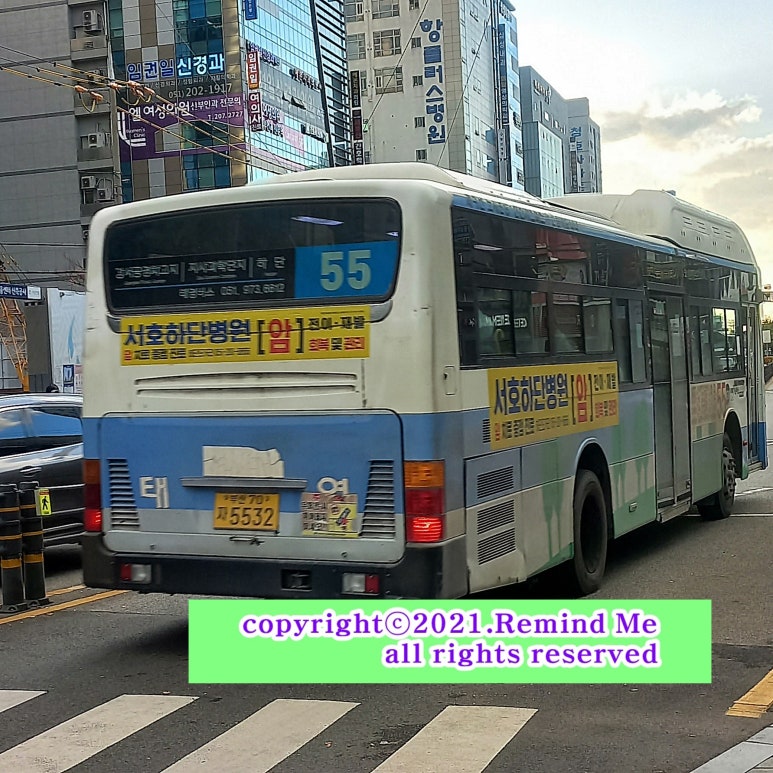 경일스틸 이미지