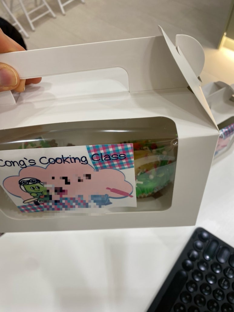 아이콩키즈라운지 이미지