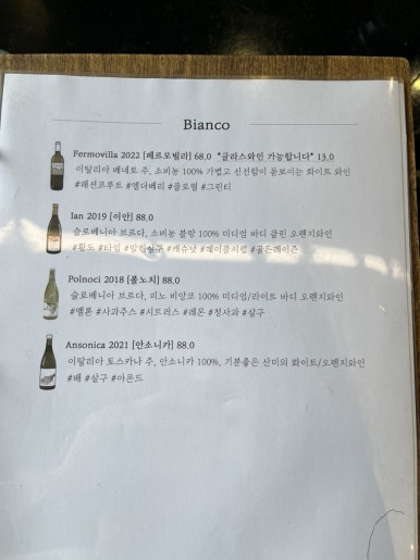 요수정 이미지