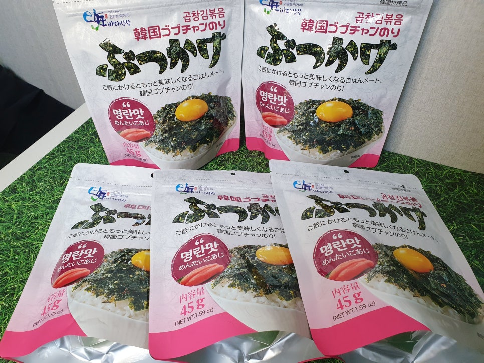 산해푸드 이미지