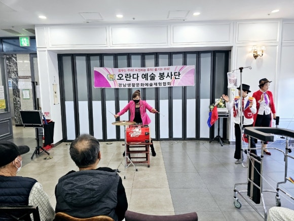친절요양병원 이미지