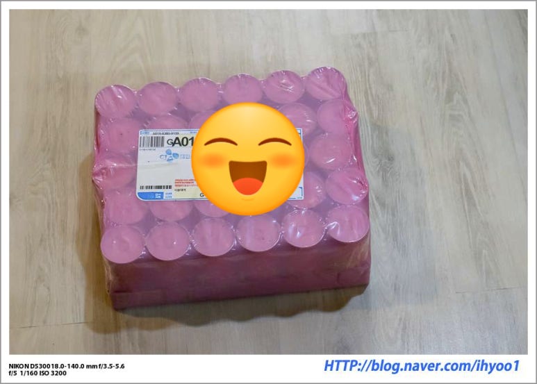 주식회사대일 이미지