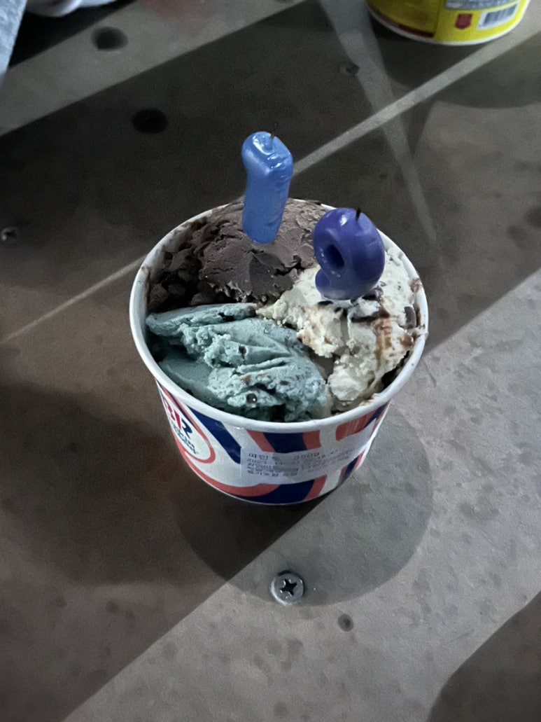 희원양꼬치 이미지