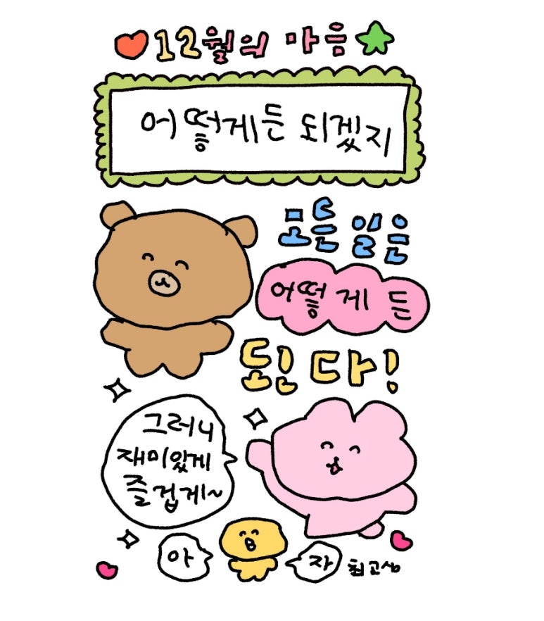여행칭구 (주) 이미지