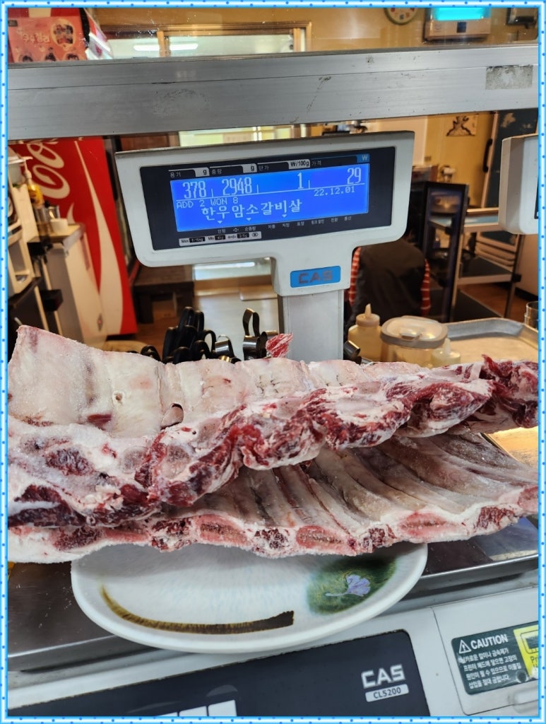 동천숯불갈비 이미지