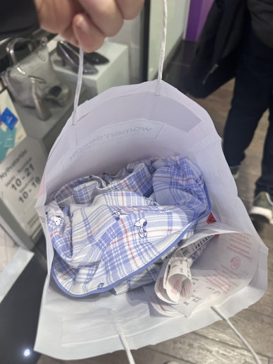 알리몰 이미지