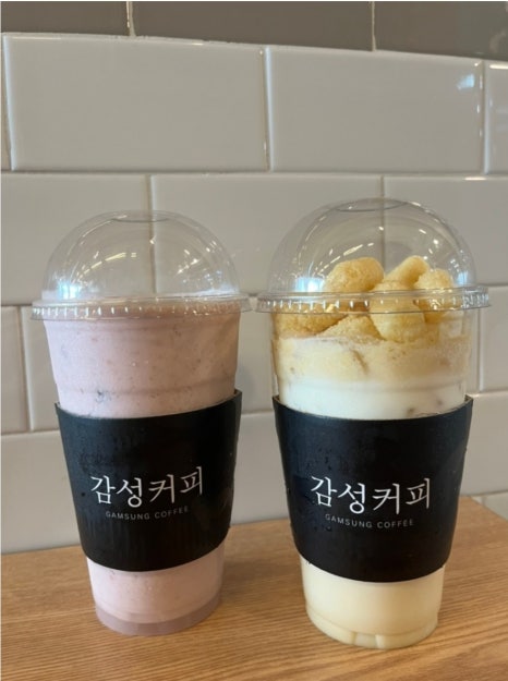 감성커피 이미지