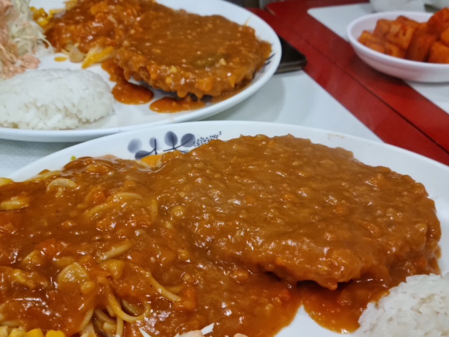 김가네대치 이미지