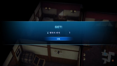 스타성여관 이미지
