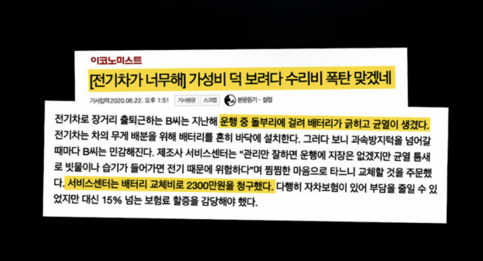 가이아제주지사 이미지