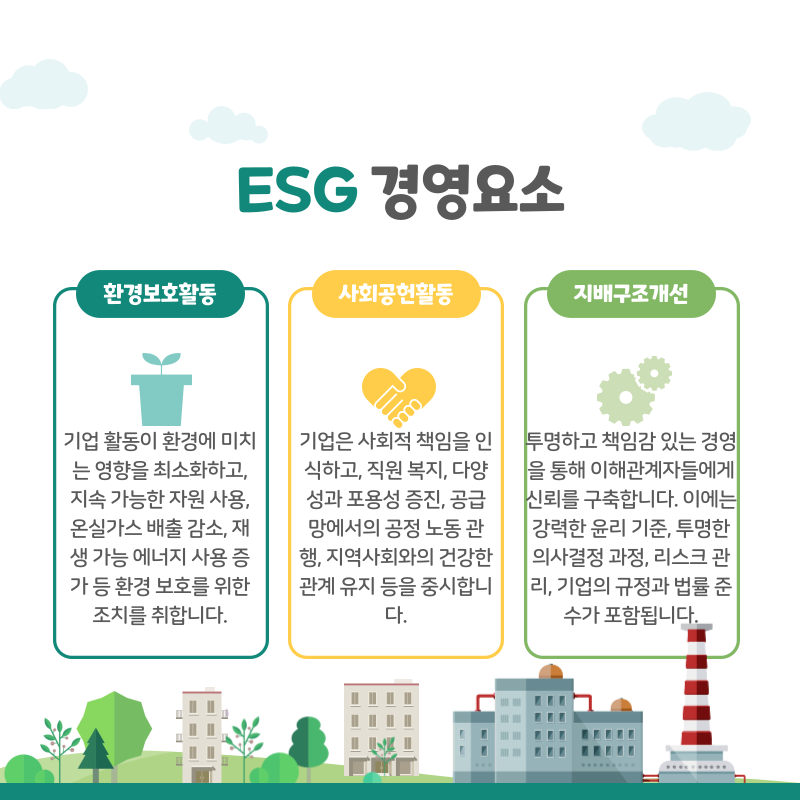 하늘장 이미지