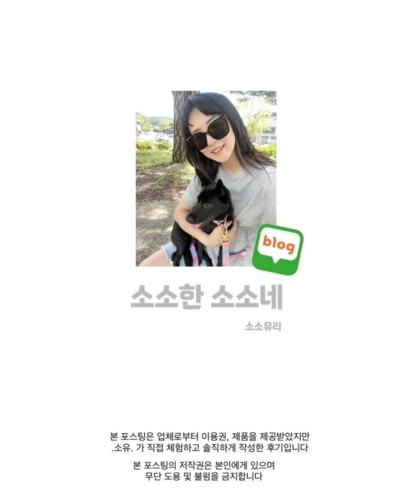 읍천리382중구 이미지