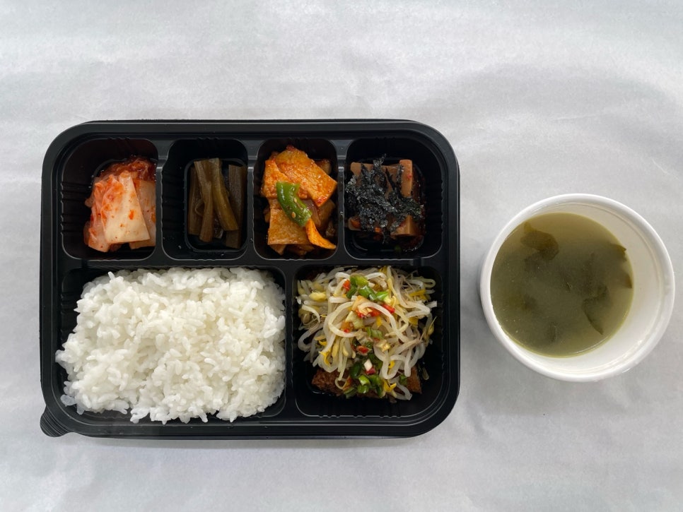 청구도시락 이미지