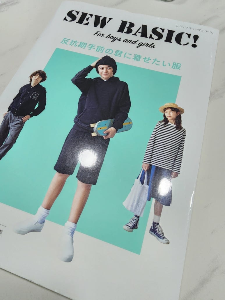 태영미싱 이미지