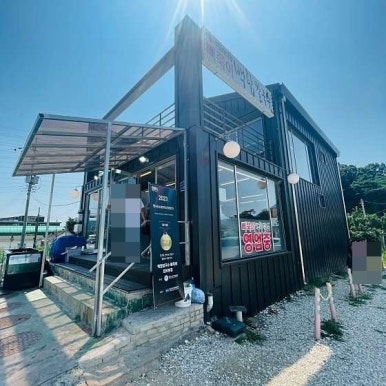 영종백합칼국수 이미지