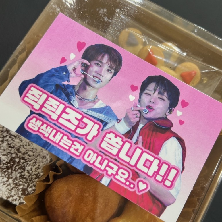 (주)허니코 이미지
