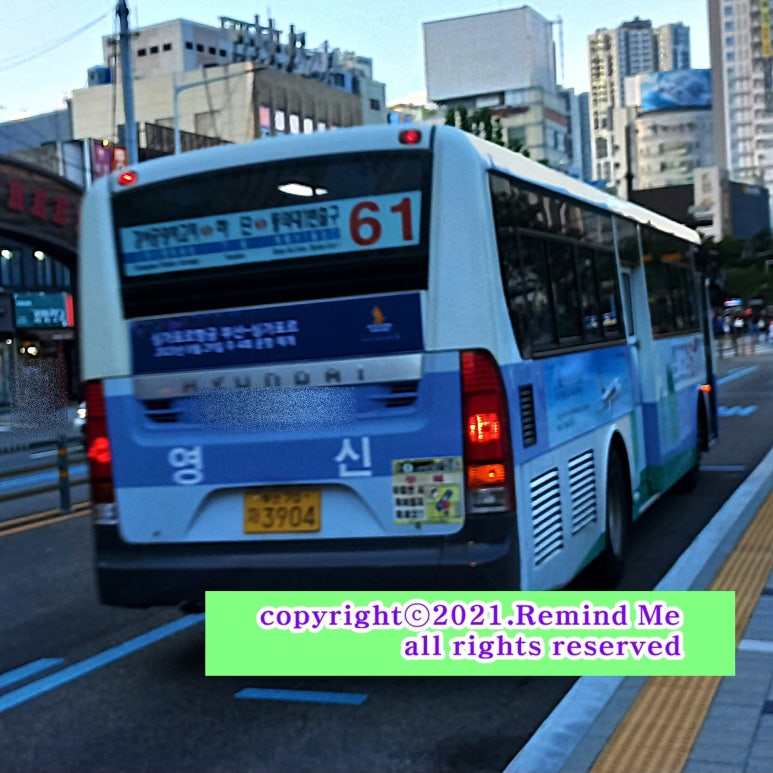 경일스틸 이미지