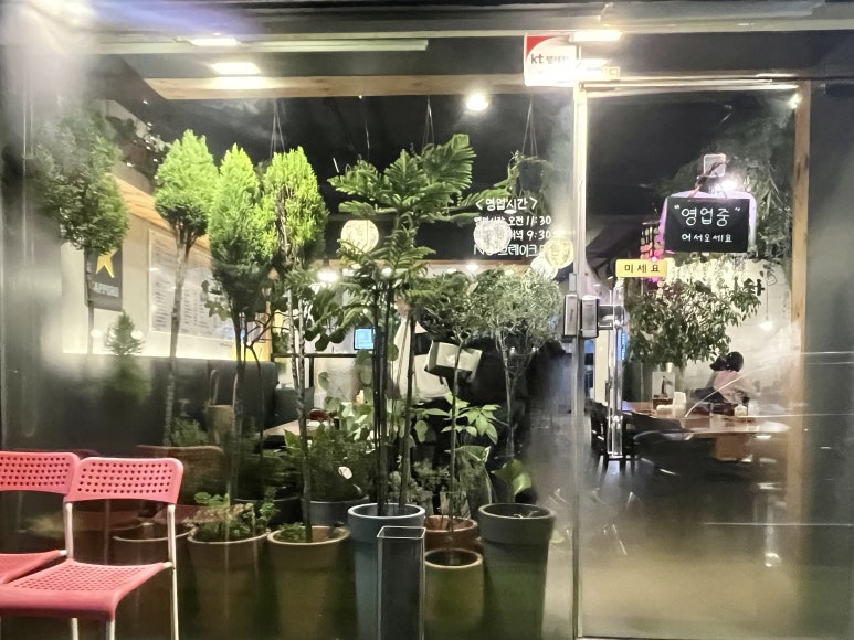 스시니와 이미지