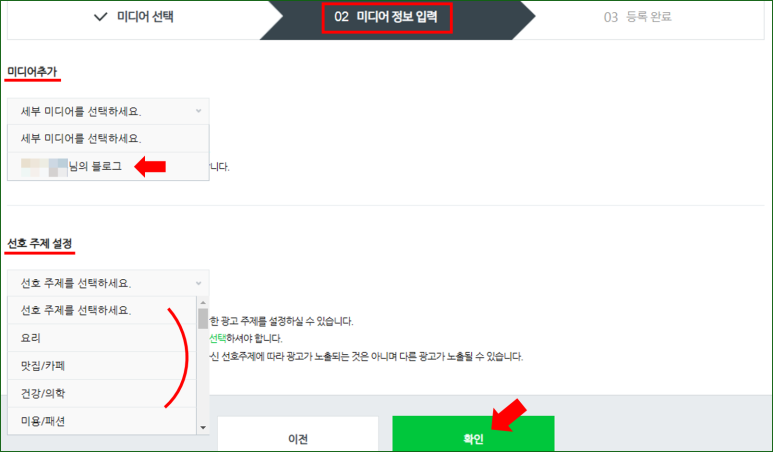 대한애드 이미지